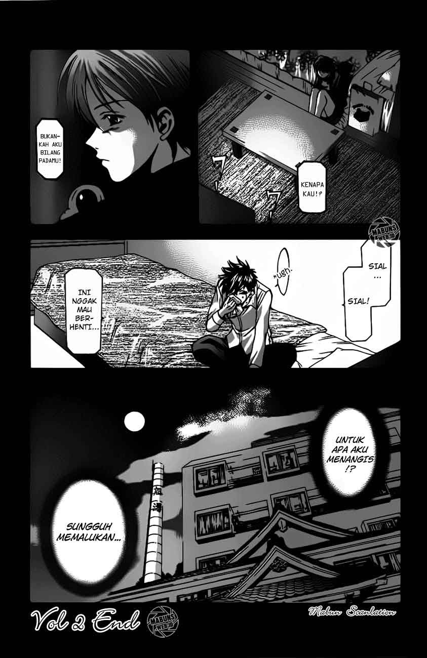 Halaman 19 dari Suzuka Chapter 13