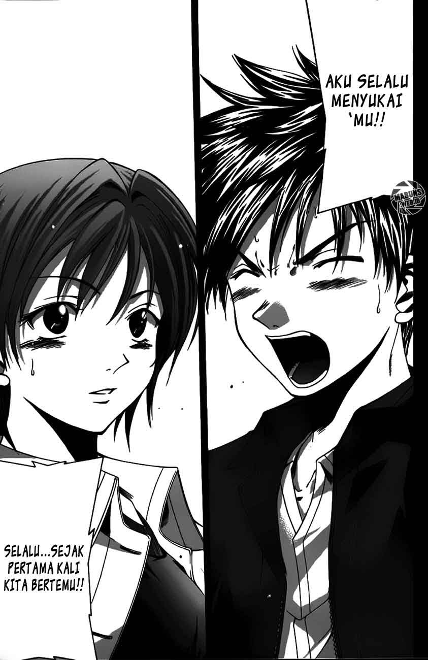 Halaman 2 dari Suzuka Chapter 13