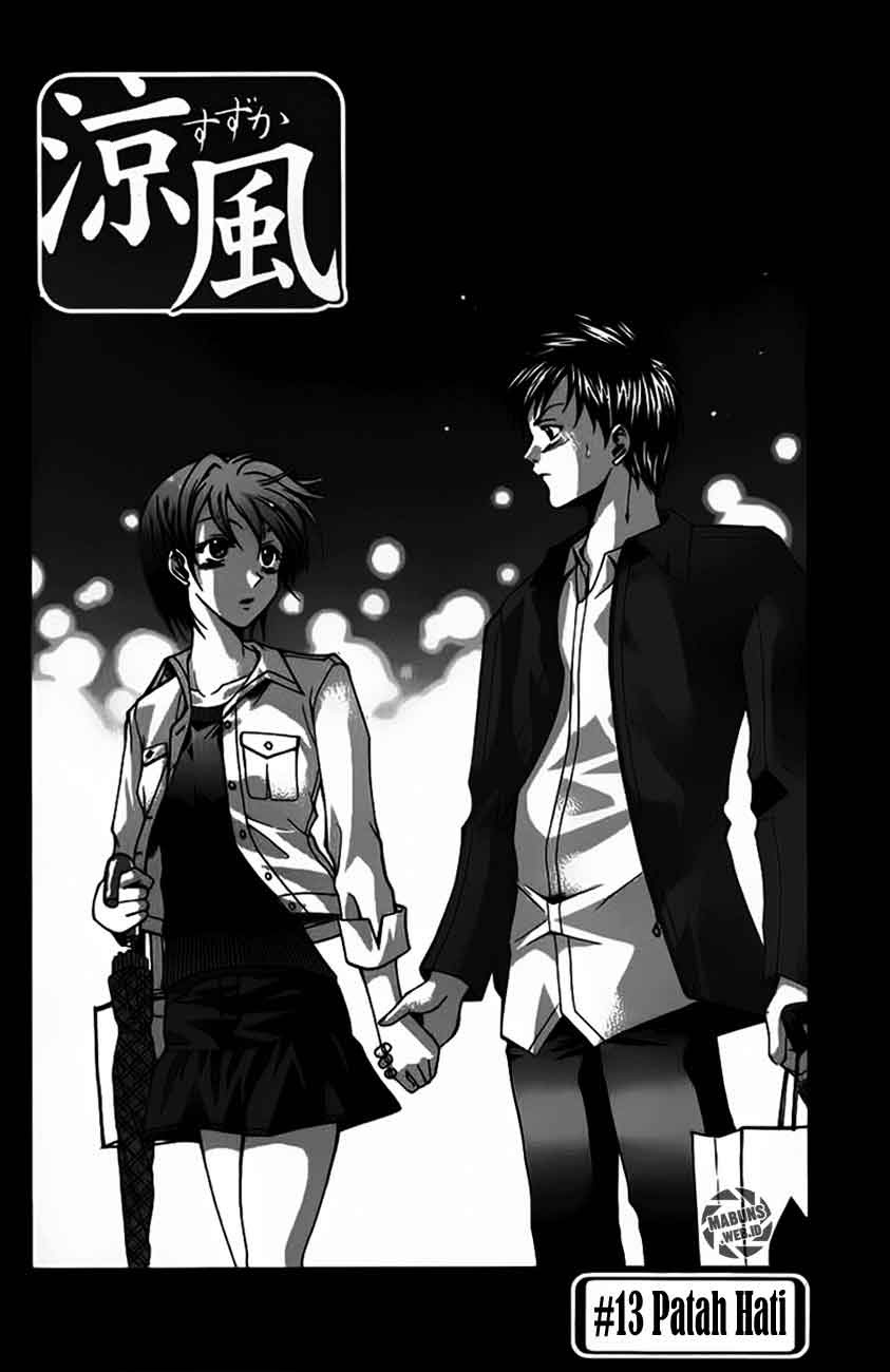 Halaman 3 dari Suzuka Chapter 13