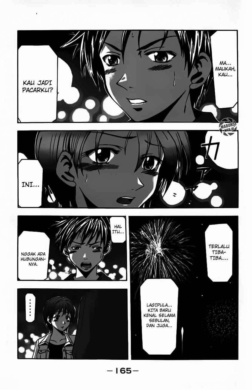 Halaman 4 dari Suzuka Chapter 13