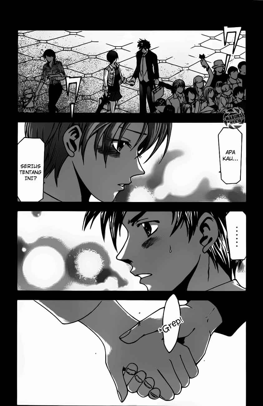 Halaman 5 dari Suzuka Chapter 13