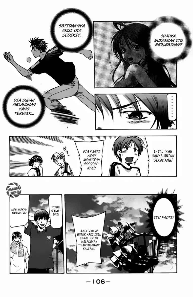 Halaman 15 dari Suzuka Chapter 18