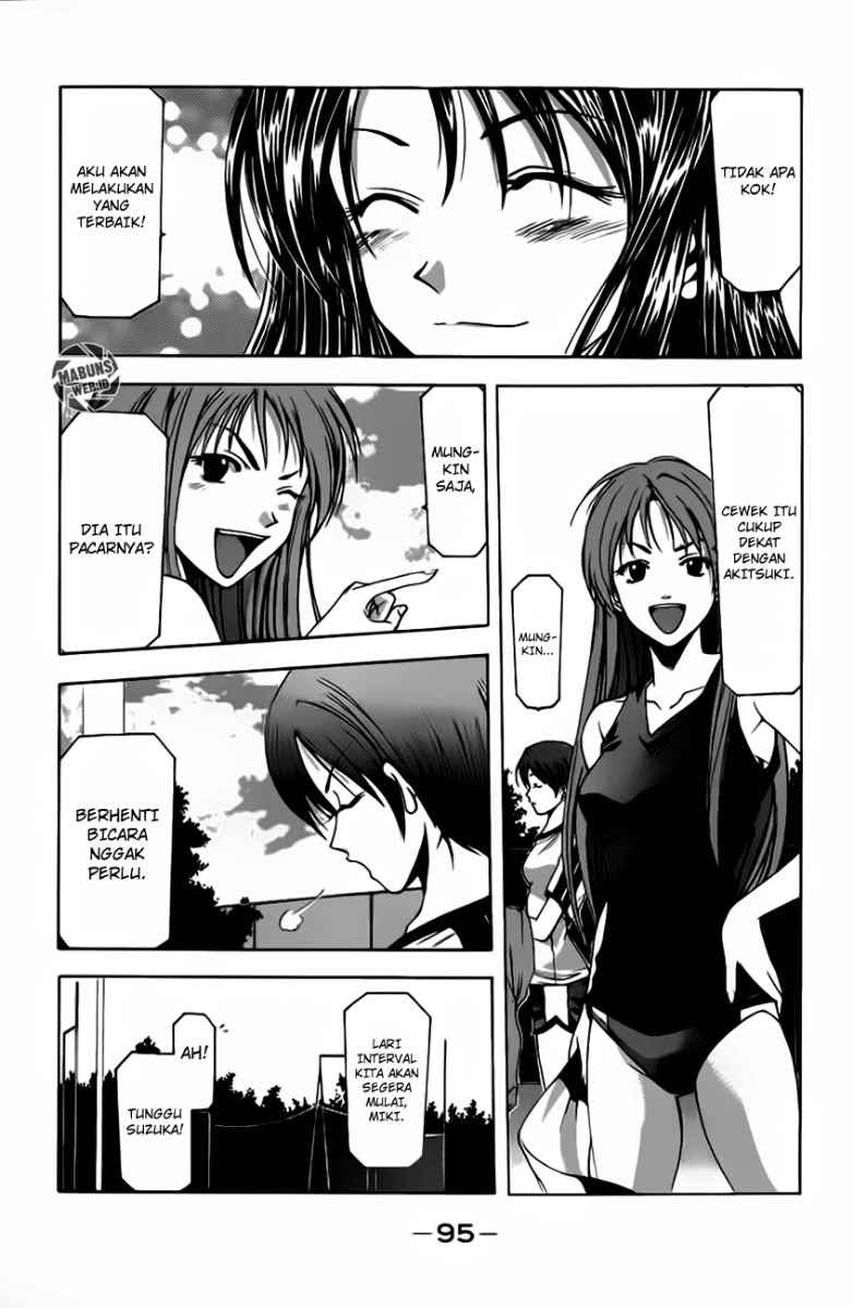 Halaman 4 dari Suzuka Chapter 18