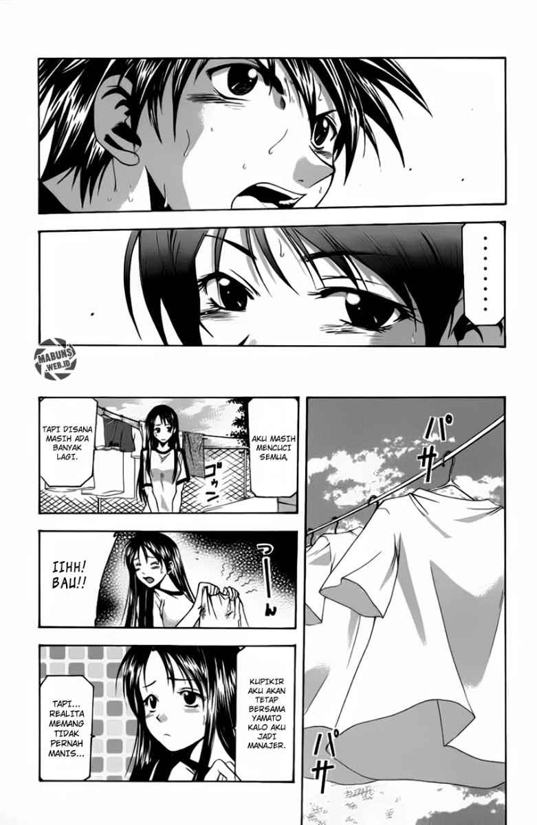 Halaman 6 dari Suzuka Chapter 18