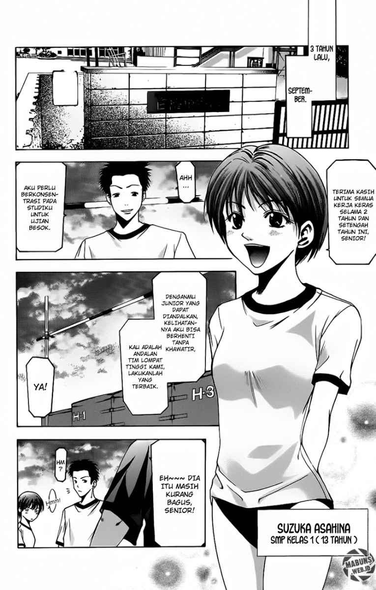 Halaman 7 dari Suzuka Chapter 23