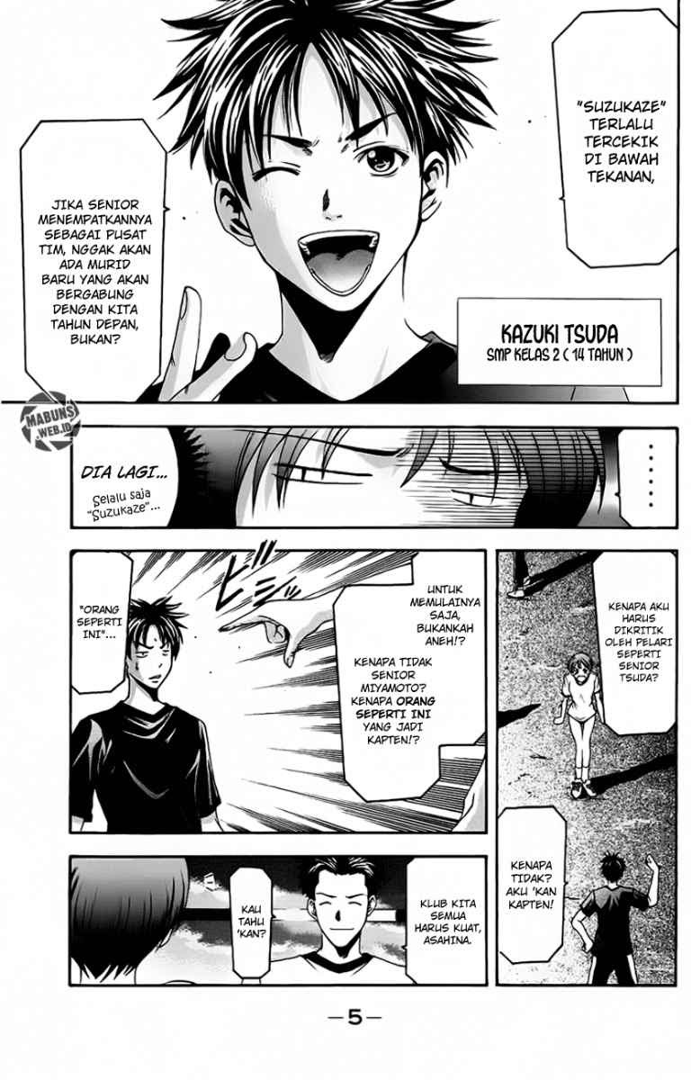 Halaman 8 dari Suzuka Chapter 23