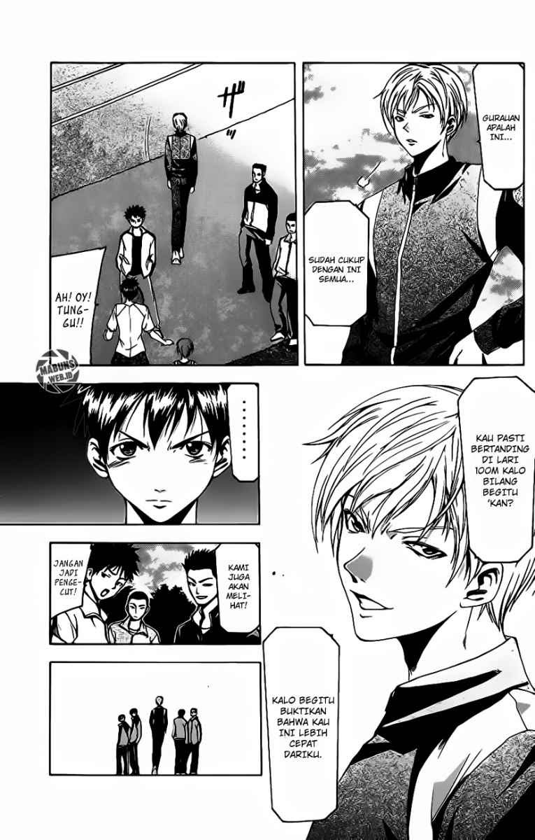 Halaman 4 dari Suzuka Chapter 26