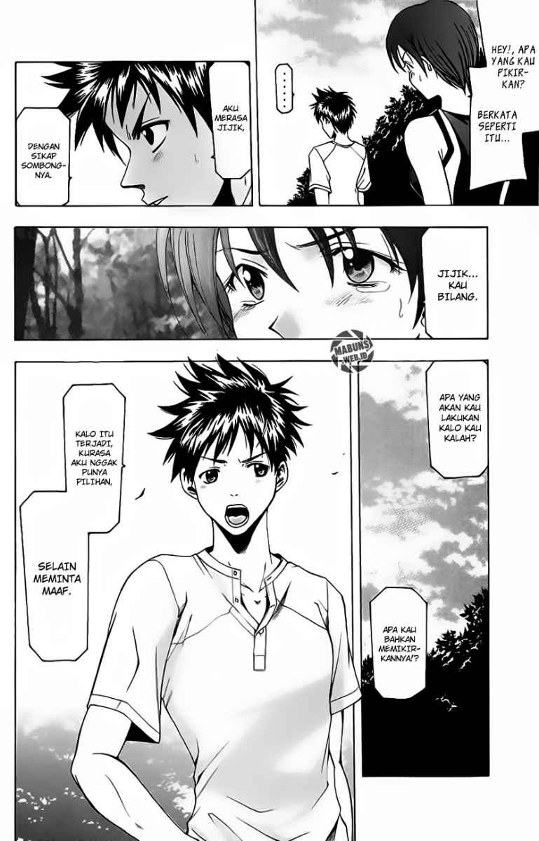 Halaman 5 dari Suzuka Chapter 26