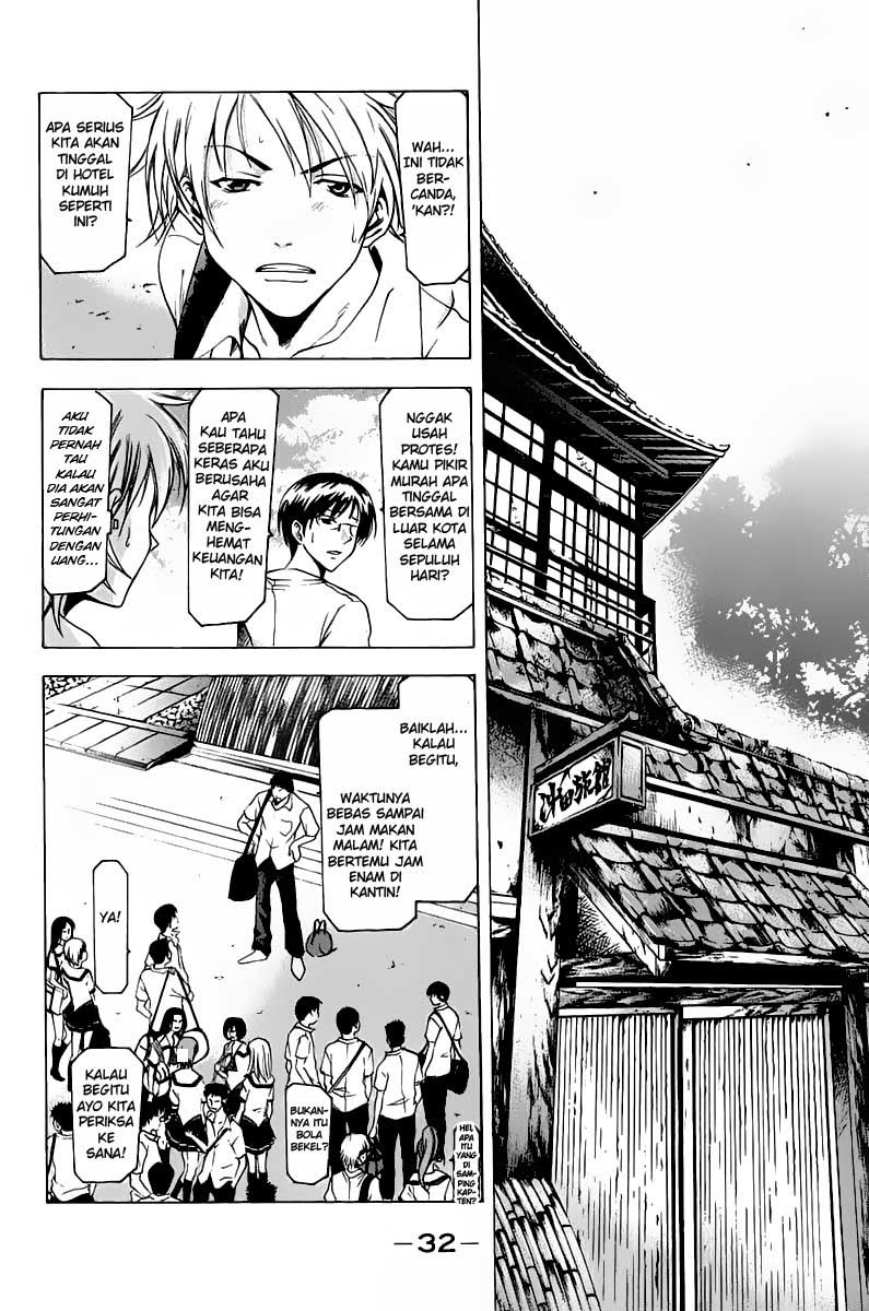 Halaman 10 dari Suzuka Chapter 33