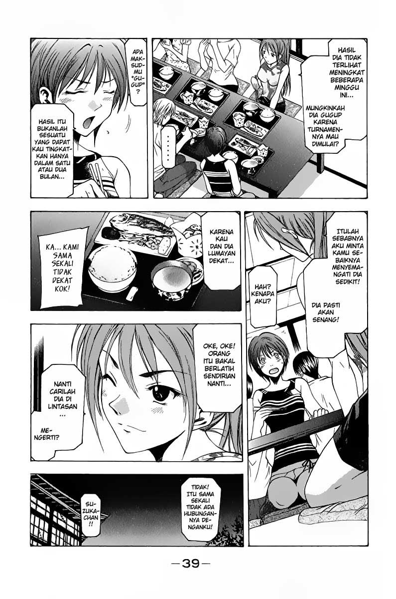 Halaman 17 dari Suzuka Chapter 33