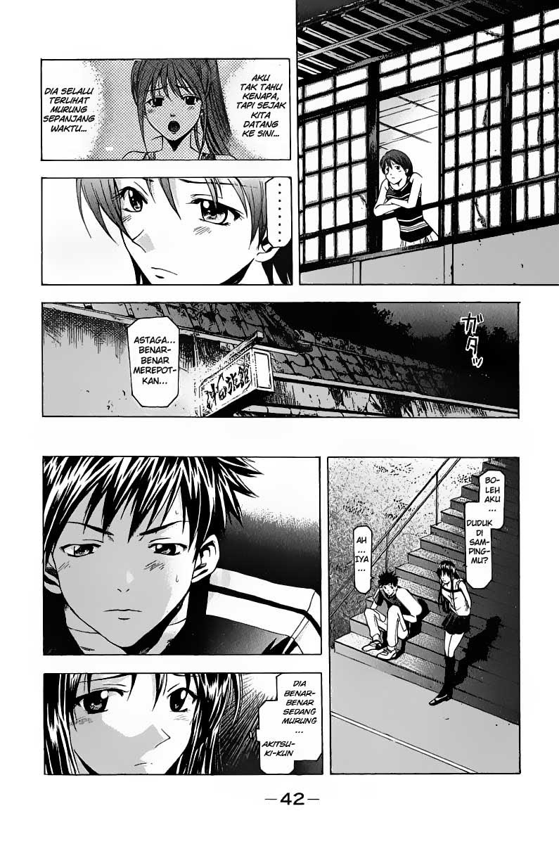 Halaman 20 dari Suzuka Chapter 33