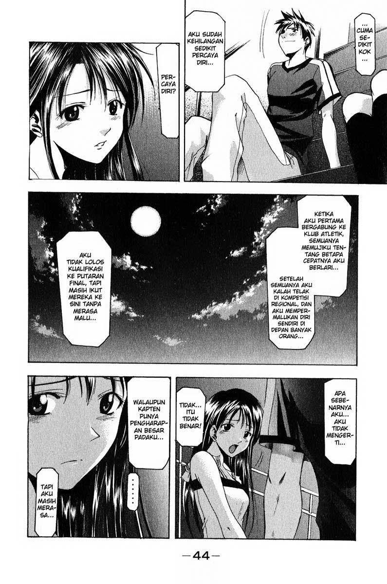 Halaman 22 dari Suzuka Chapter 33