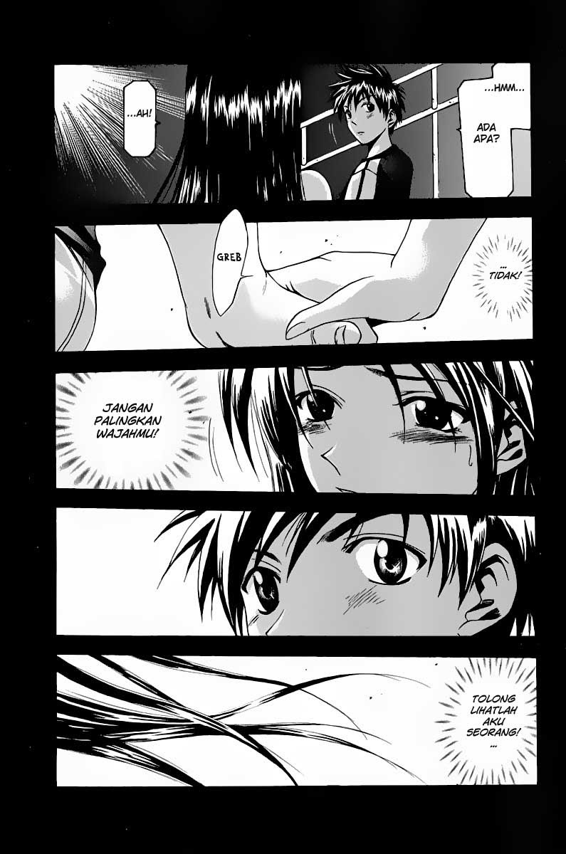 Halaman 27 dari Suzuka Chapter 33