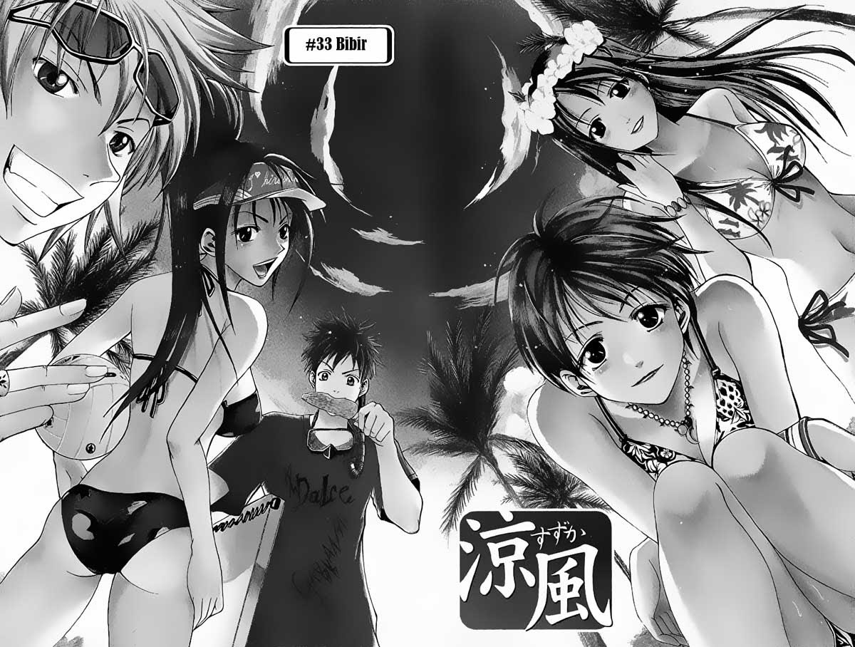 Halaman 3 dari Suzuka Chapter 33