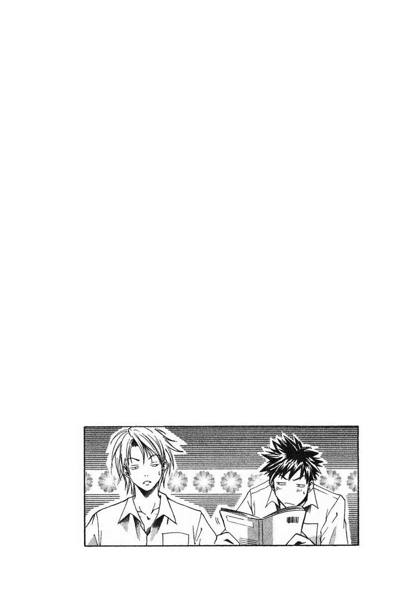 Halaman 4 dari Suzuka Chapter 33