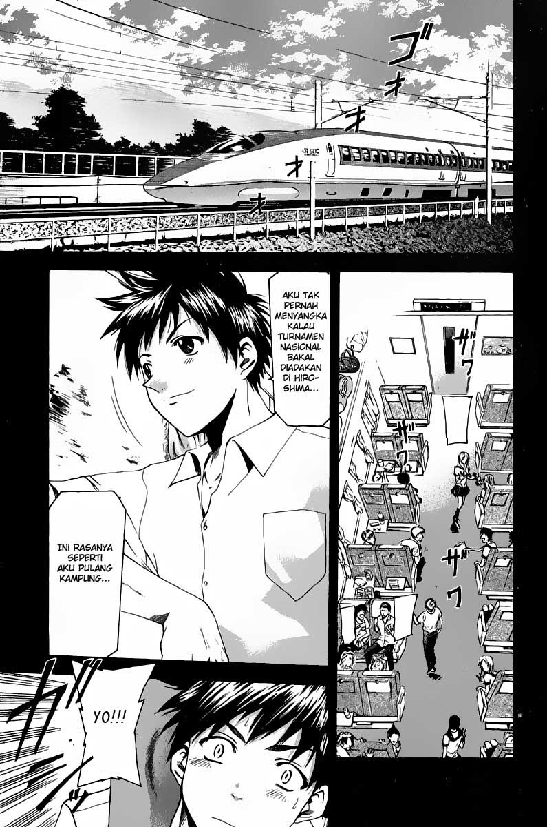 Halaman 5 dari Suzuka Chapter 33