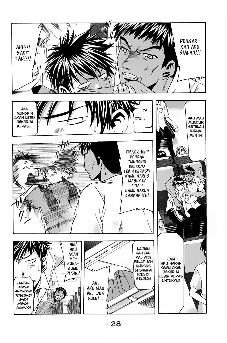 Halaman 6 dari Suzuka Chapter 33