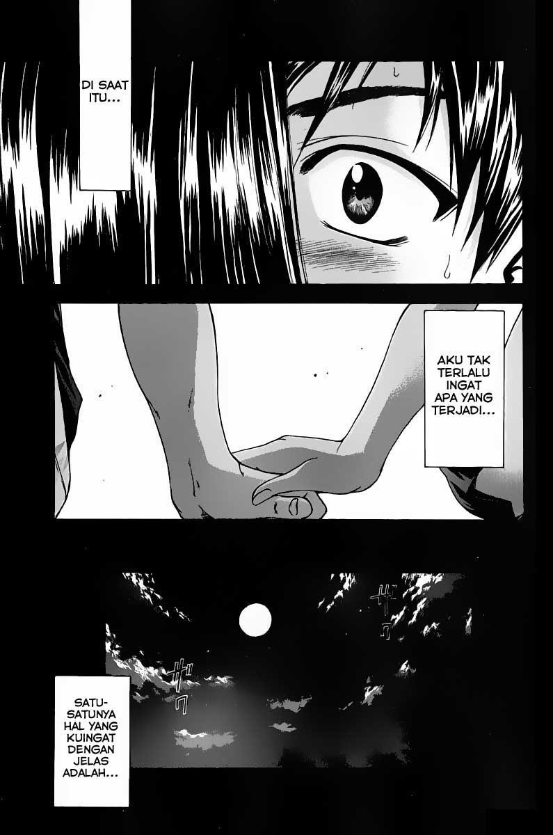 Halaman 2 dari Suzuka Chapter 34