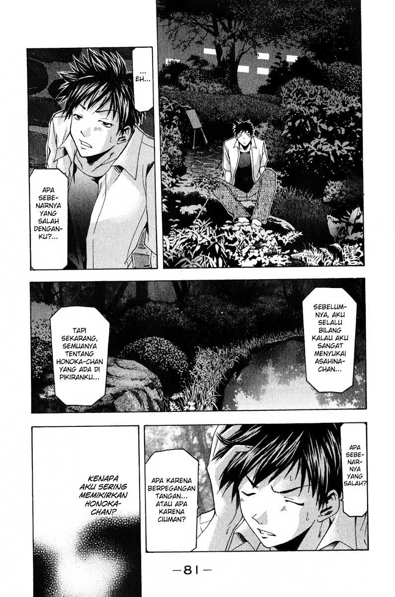 Halaman 10 dari Suzuka Chapter 35