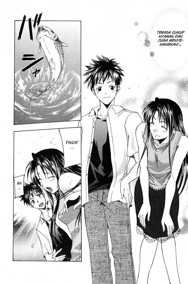 Halaman 13 dari Suzuka Chapter 35
