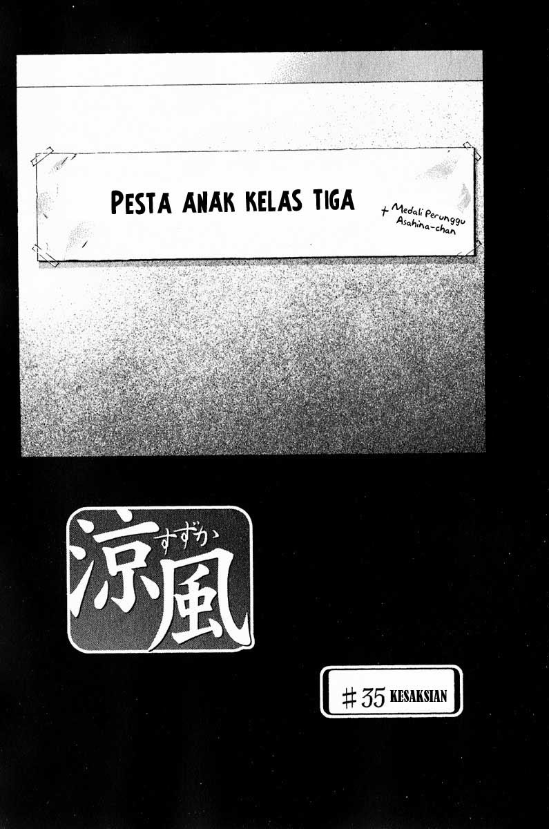 Halaman 3 dari Suzuka Chapter 35