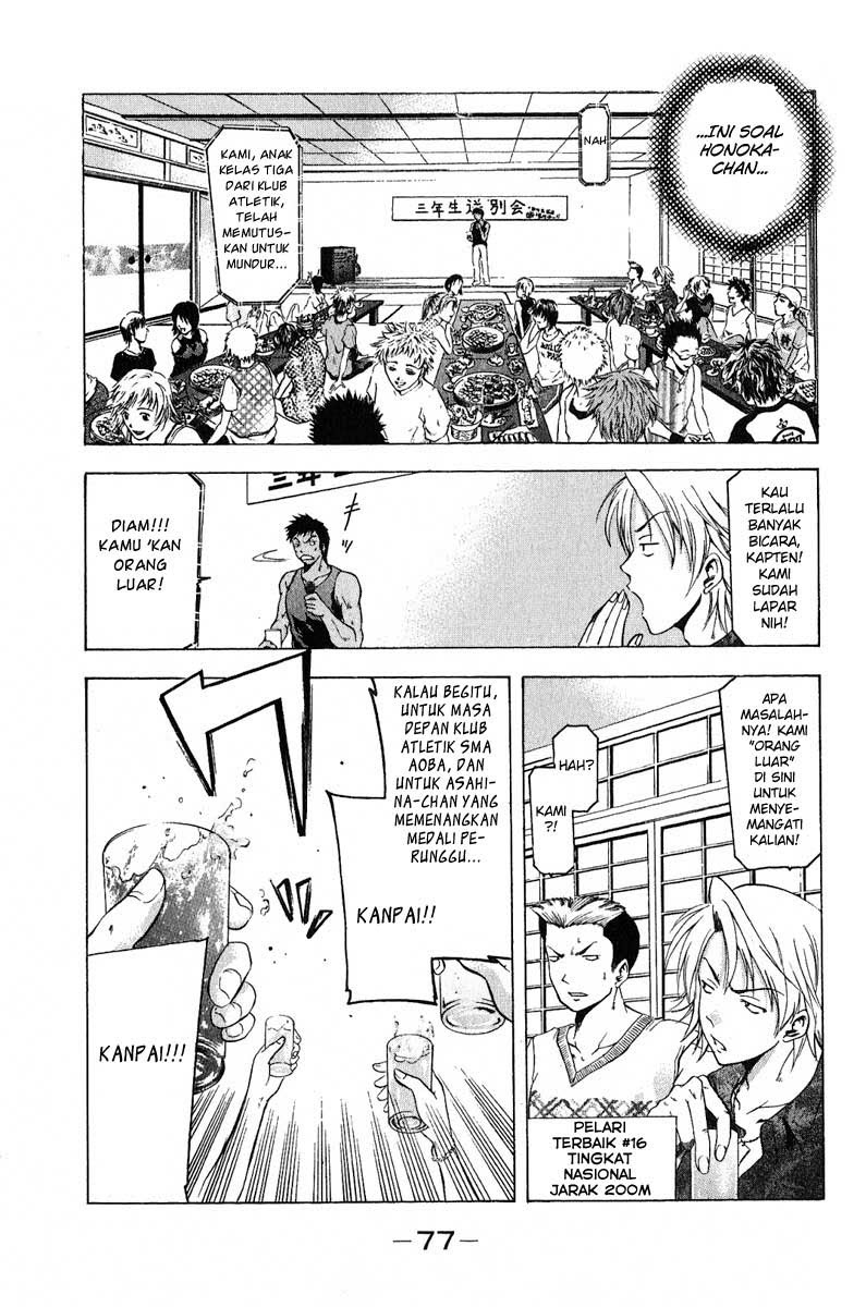 Halaman 6 dari Suzuka Chapter 35