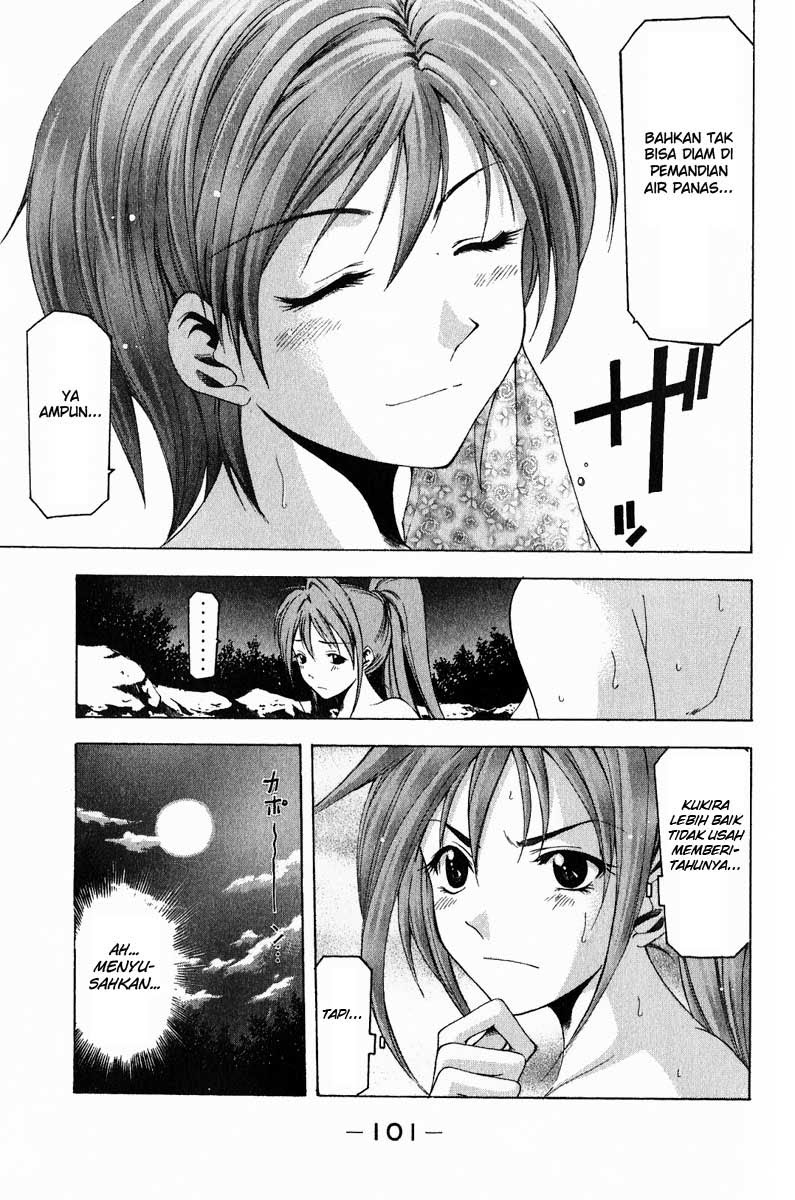 Halaman 10 dari Suzuka Chapter 36