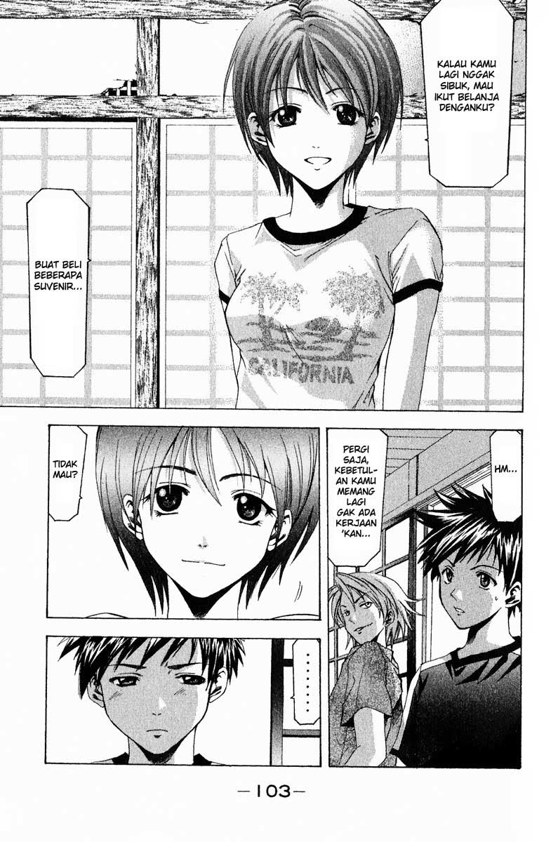 Halaman 12 dari Suzuka Chapter 36