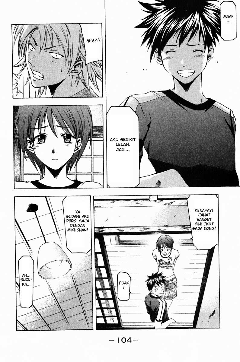 Halaman 13 dari Suzuka Chapter 36