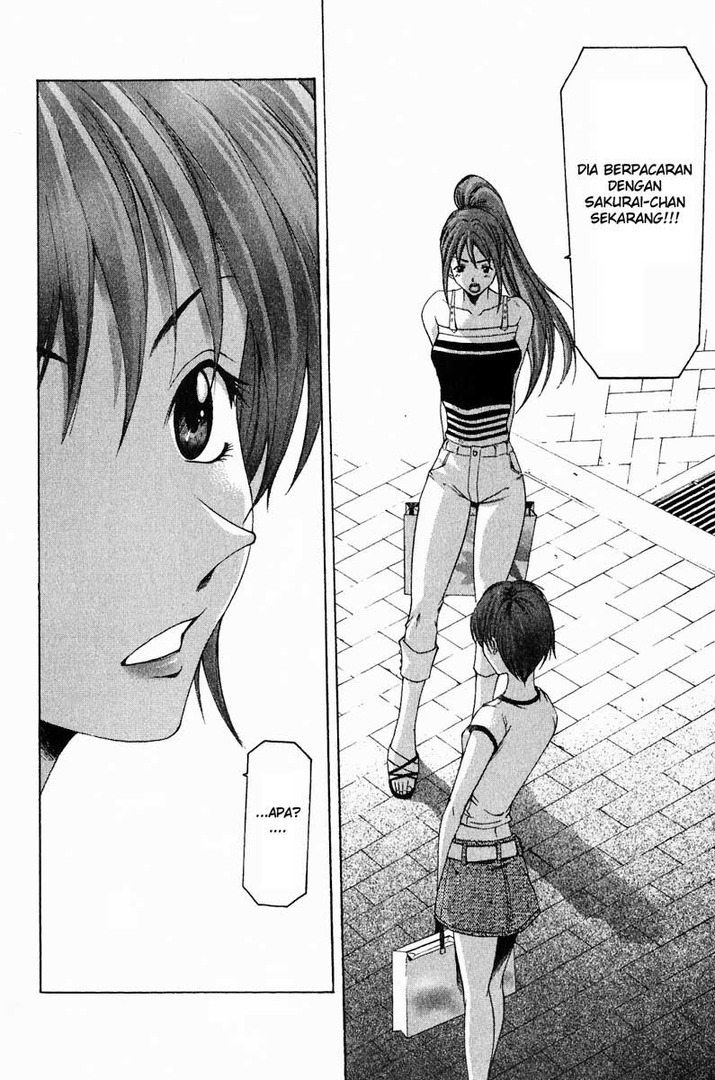 Halaman 19 dari Suzuka Chapter 36