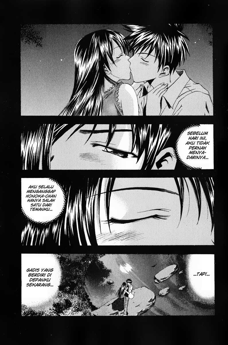 Halaman 2 dari Suzuka Chapter 36