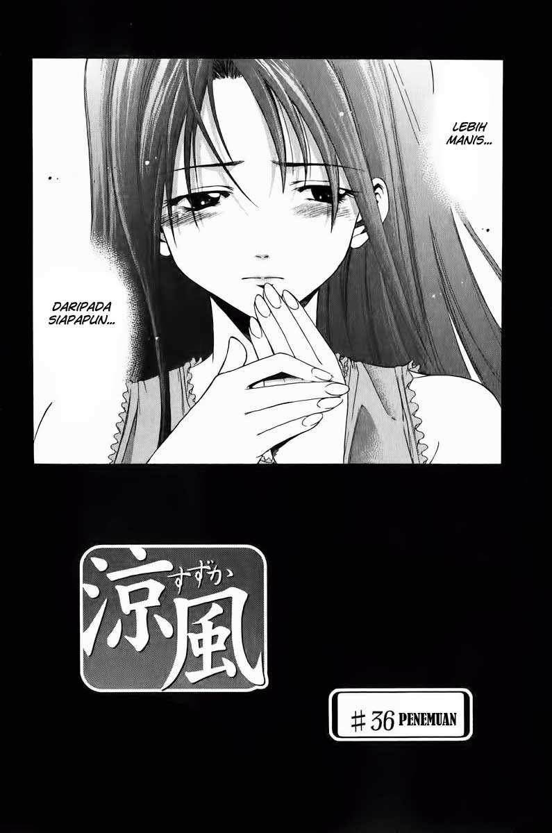 Halaman 3 dari Suzuka Chapter 36