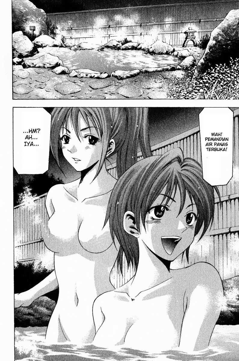 Halaman 7 dari Suzuka Chapter 36