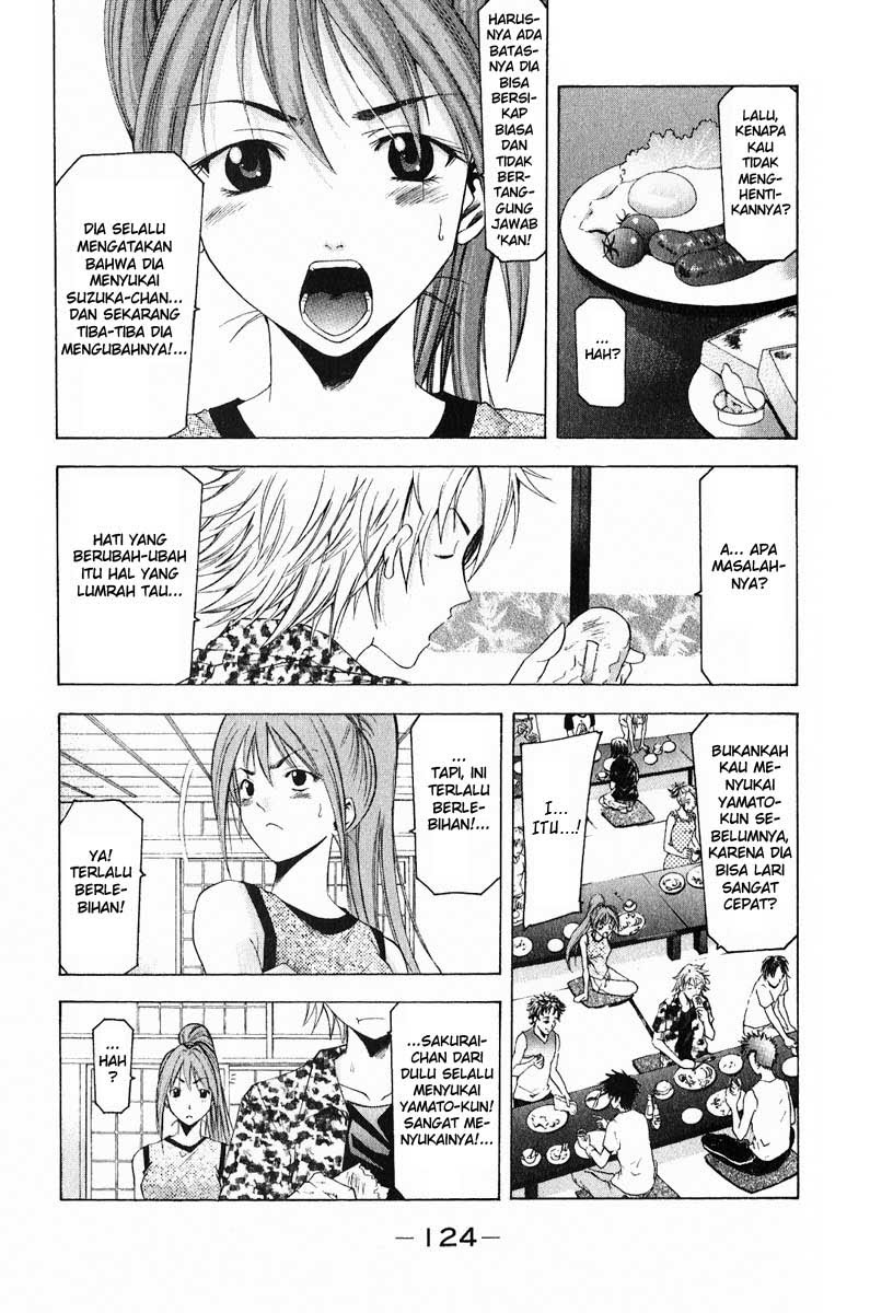 Halaman 13 dari Suzuka Chapter 37