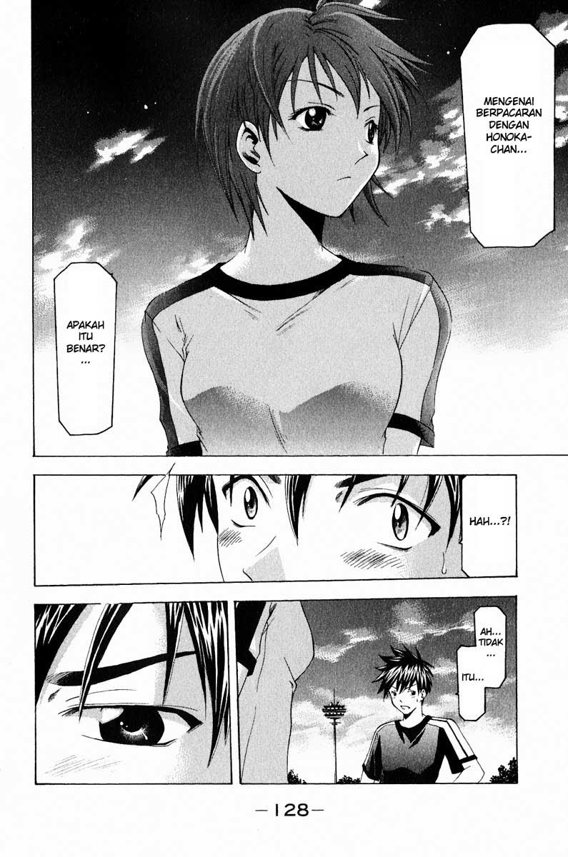 Halaman 17 dari Suzuka Chapter 37