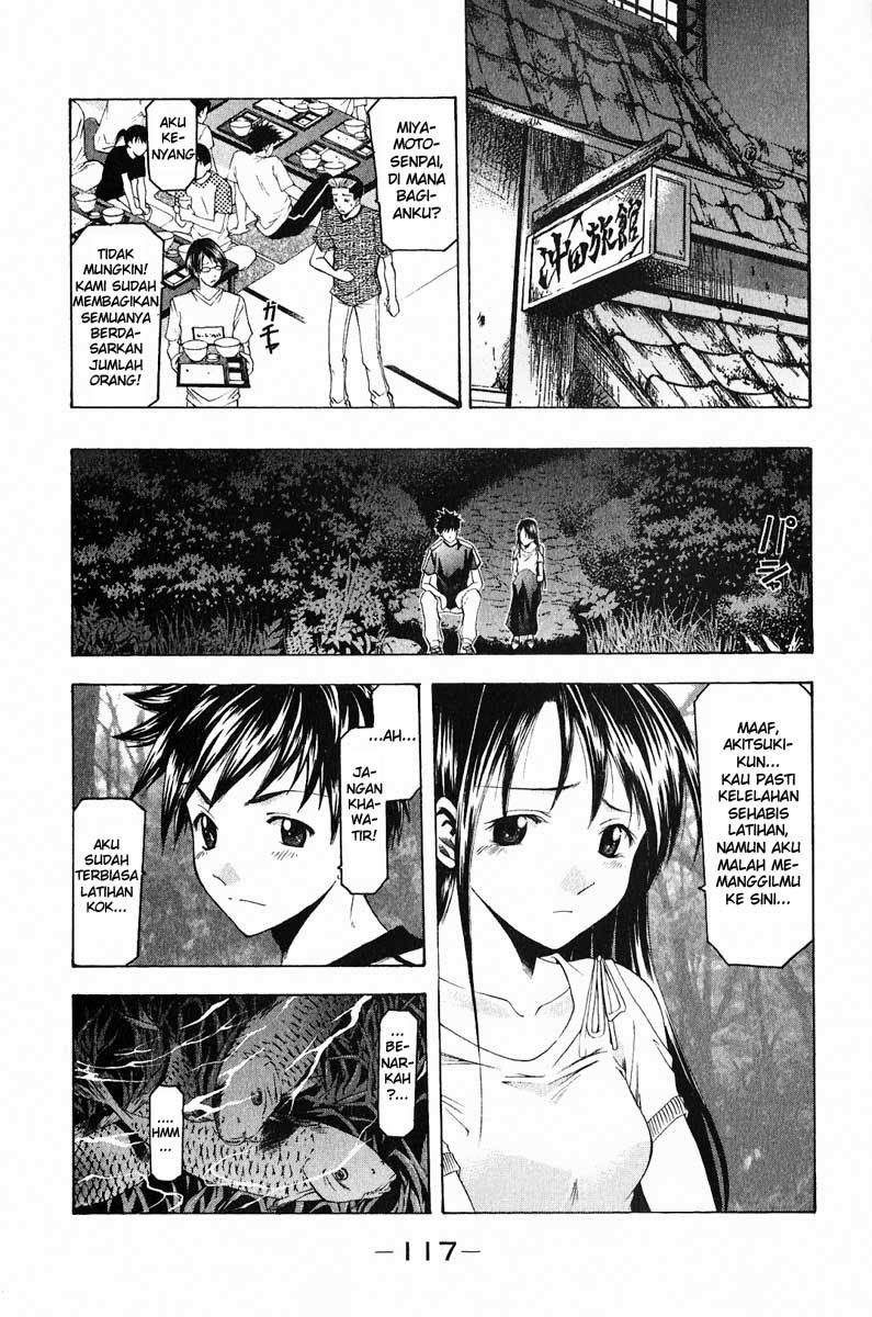 Halaman 6 dari Suzuka Chapter 37