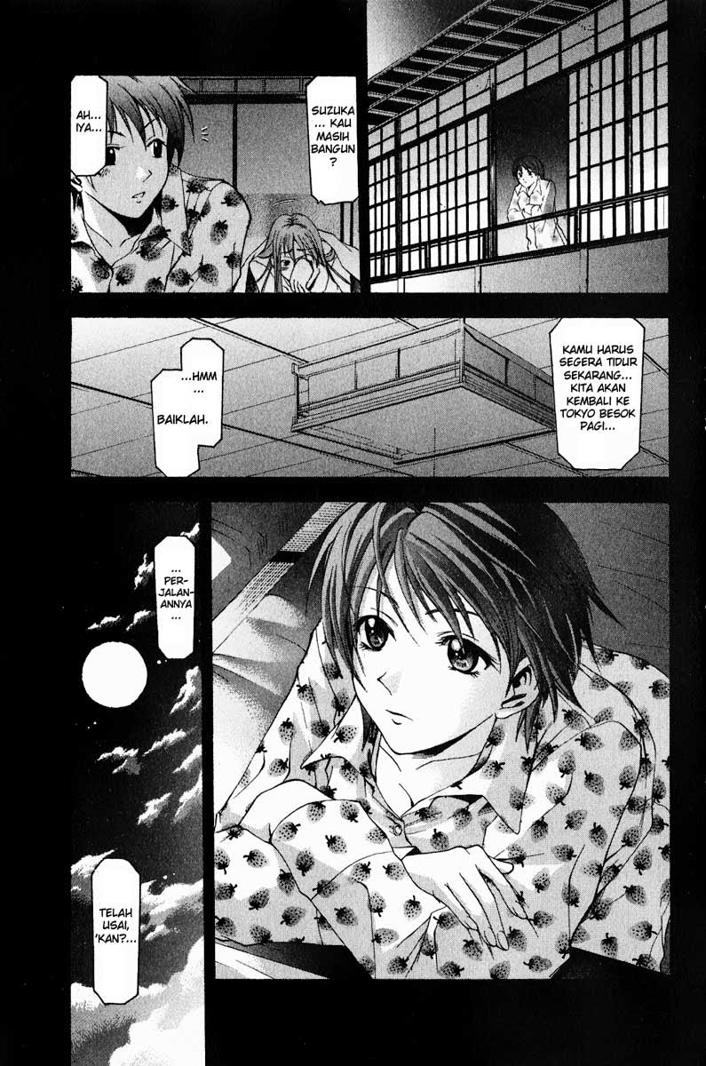 Halaman 2 dari Suzuka Chapter 38