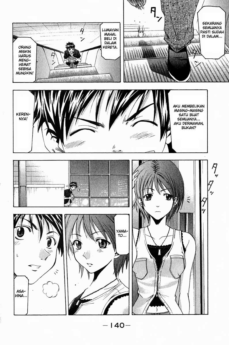 Halaman 9 dari Suzuka Chapter 38