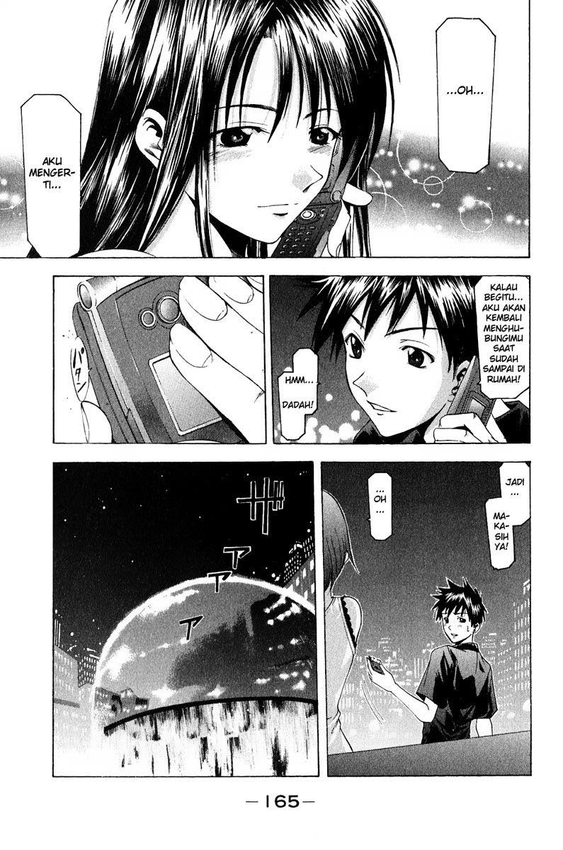 Halaman 12 dari Suzuka Chapter 39