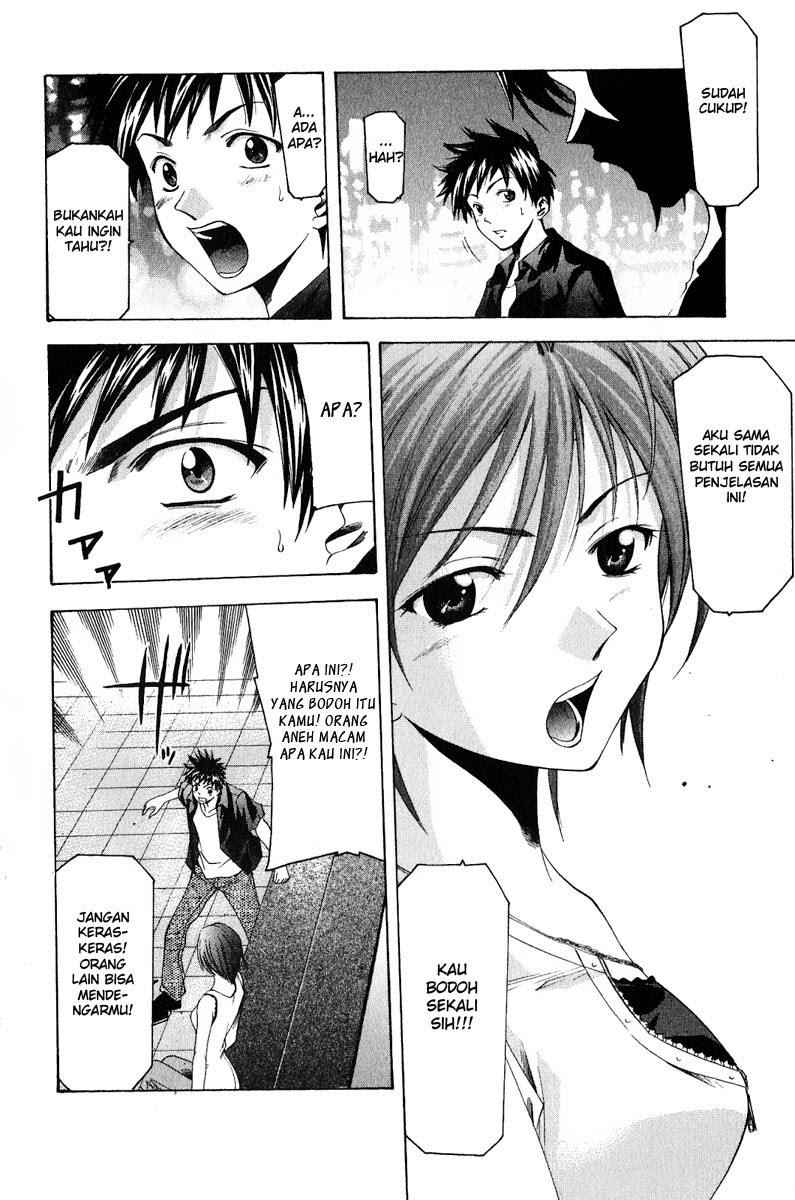Halaman 15 dari Suzuka Chapter 39