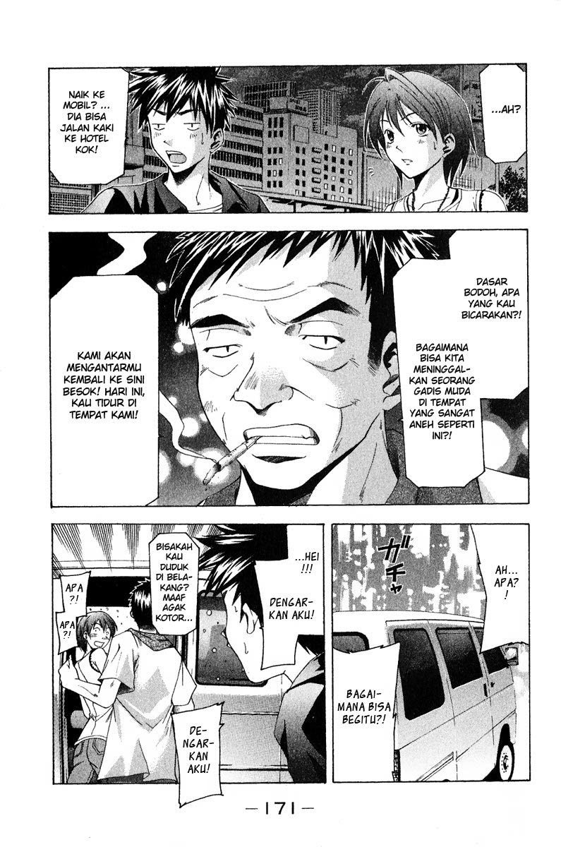 Halaman 18 dari Suzuka Chapter 39