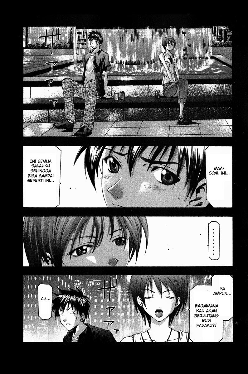 Halaman 2 dari Suzuka Chapter 39