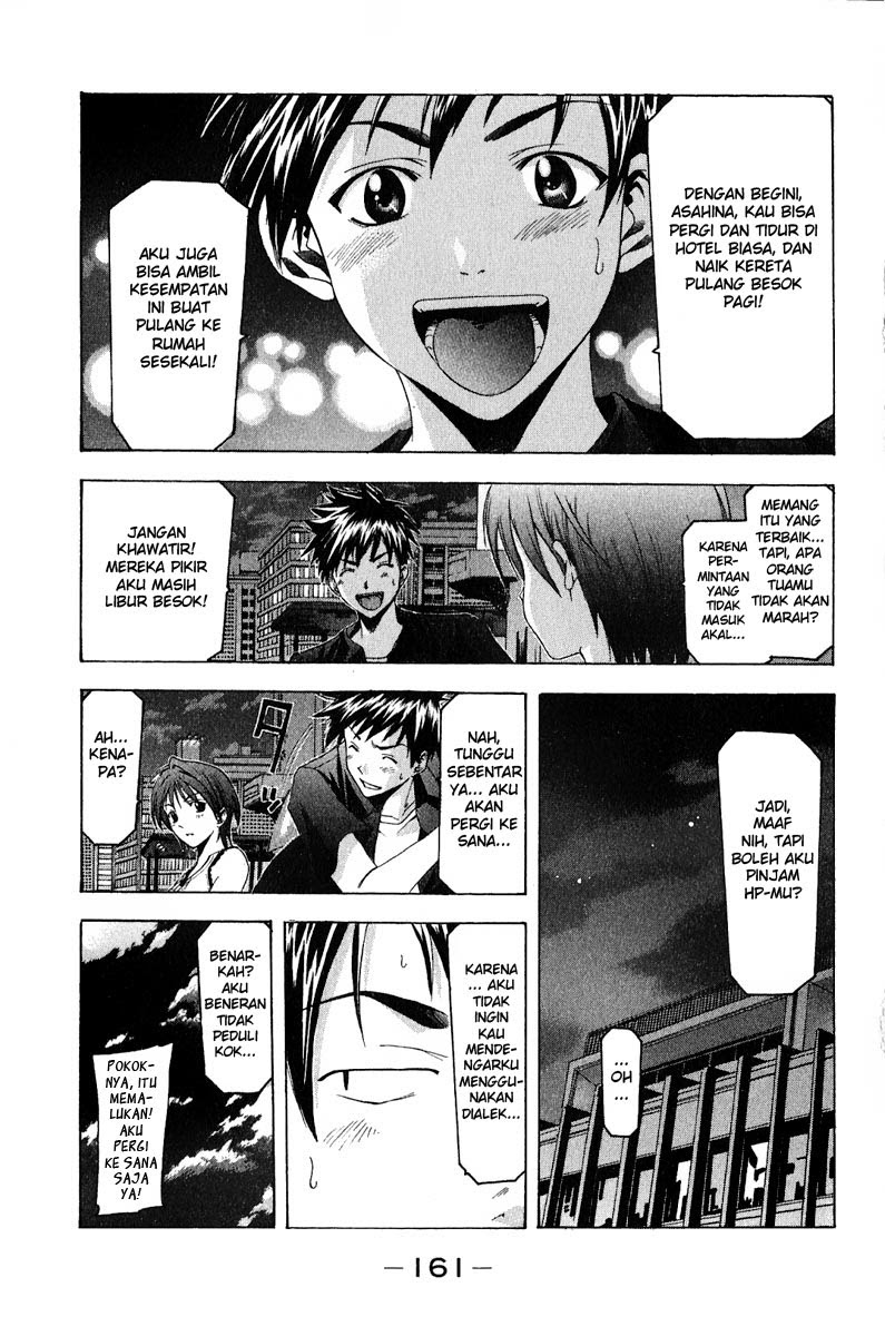Halaman 8 dari Suzuka Chapter 39