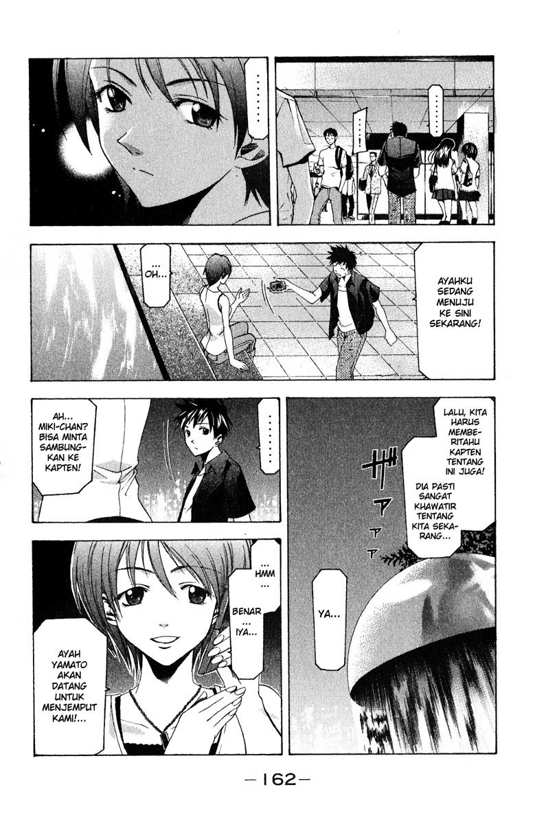 Halaman 9 dari Suzuka Chapter 39