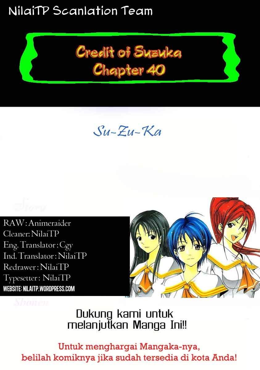 Halaman 1 dari Suzuka Chapter 40