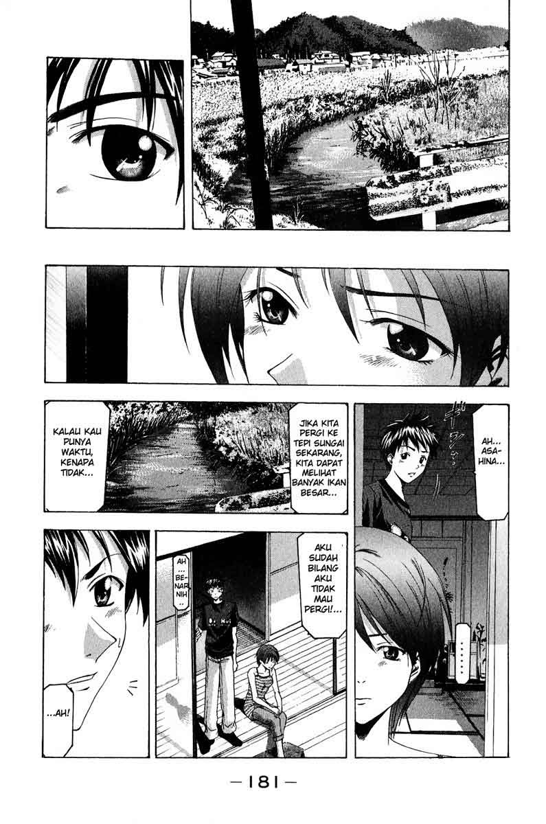 Halaman 10 dari Suzuka Chapter 40