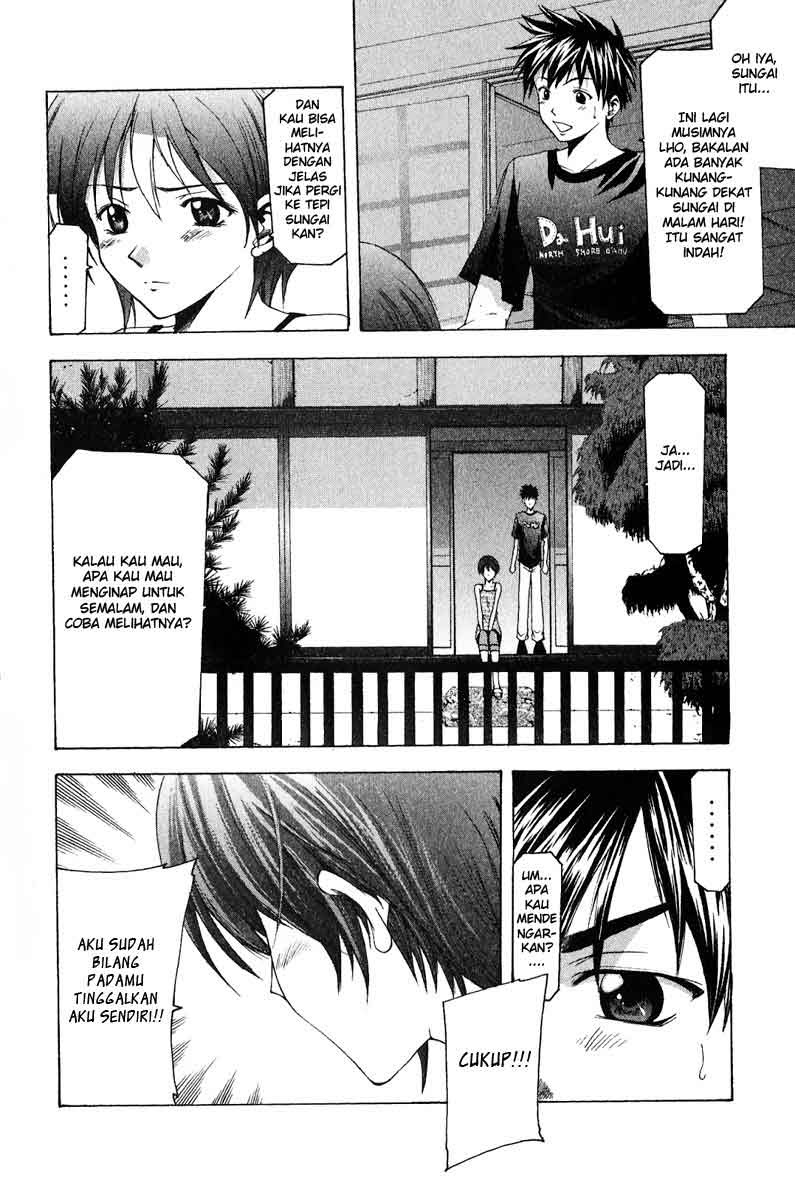 Halaman 11 dari Suzuka Chapter 40