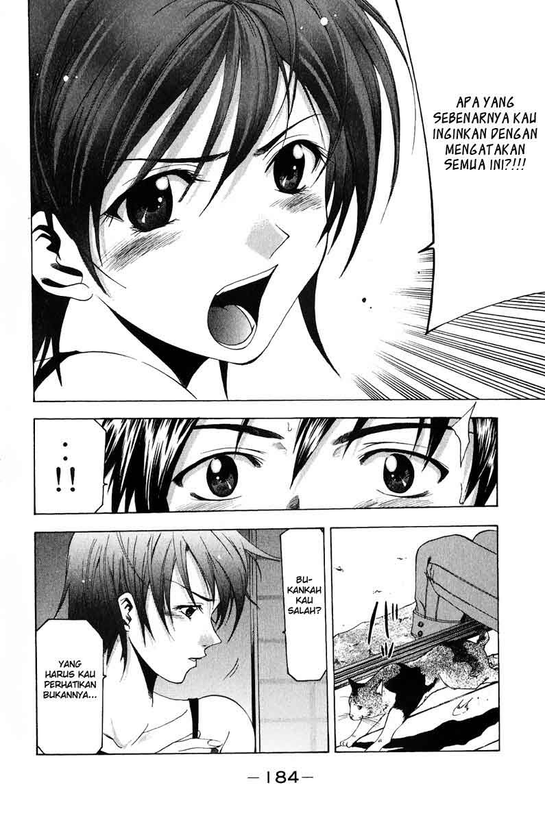 Halaman 13 dari Suzuka Chapter 40