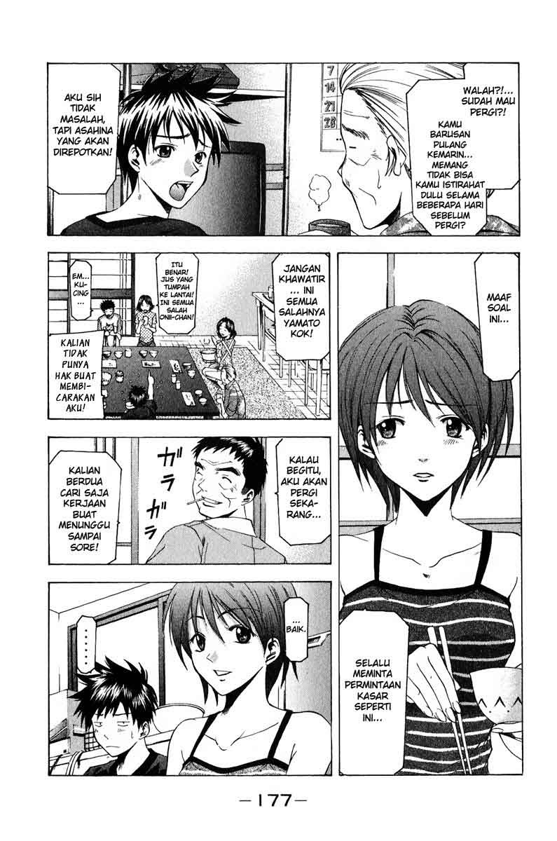 Halaman 6 dari Suzuka Chapter 40