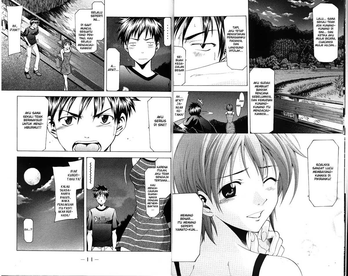 Halaman 12 dari Suzuka Chapter 41
